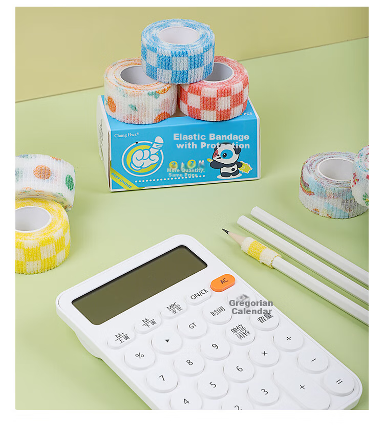 Zhonghua (Chung Hwa) Finger Protector Bandage, Anti-Callus And Anti-Friction, for Girls, Cute Ins-Style Bandage, Protective Finger Wrap, Self-Adhesive Writing Pen Grip Tape, 4 Rolls Pack, GF0005C 11