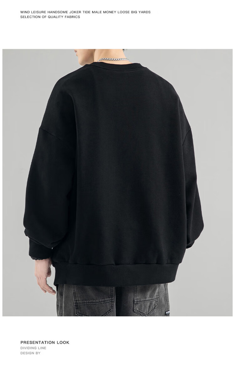 JEEP SPIRIT Men's Sweatshirt, Round Neck Jacket, Men's Autumn And Winter Long-Sleeve T-Shirt, Men's Base Layer, Casual High-End Top Clothing 5