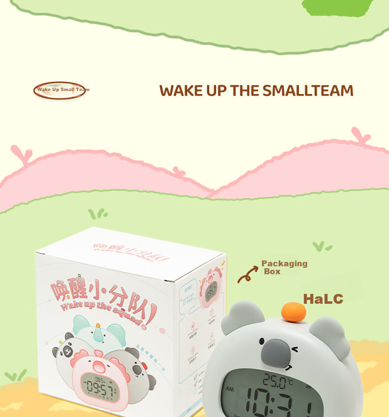 BANDIAN ORIGINALLITY Cute Smart Alarm Clock for Students' Wake-Up, Cartoon Desktop Electronic Timer for Boys And Girls, Back-To Season Gift 18