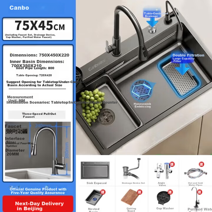 Canbo Large Single Sink, SUS304 Stainless Steel Embossed Sump Drain Faucet Set, Kitchen Integrated Vegetable Washing Basin K7