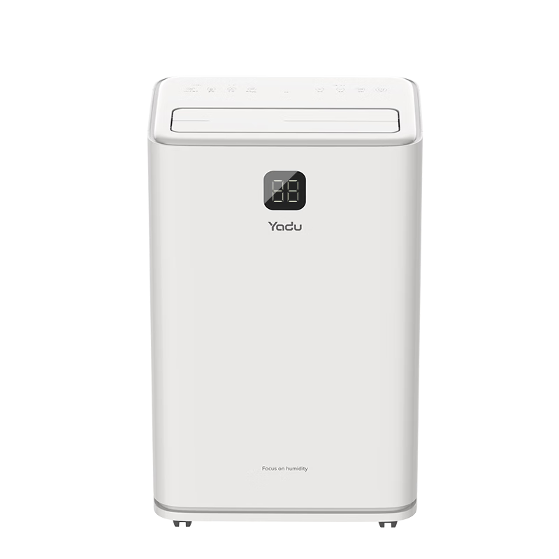 Yadu Dehumidifier for Home Use, Powerful Moisture Extractor, Indoor Anti-Mold Industrial Large-Scale Basement/Villa High-Power Dehumidifier 65L, Smart Control UV Sterilization Purification YD-C65A