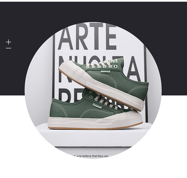Warrior Official Women's Shoes, 2025 Summer Simple Canvas Shoes, Versatile Sneakers for Female Students, Sports Casual Shoes, Olive Green, Size 40 4