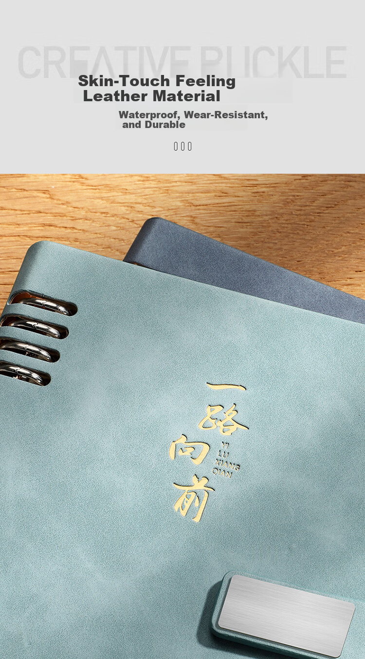 Ujia Loose-Leaf Notebook A5 High-Quality Business Office Stationery Conference Notepad Detachable Loose-Leaf Binder Thickened Leather Cover Customizable for Businesses, Blue 7