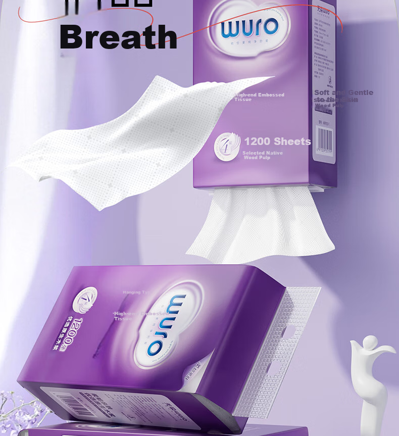 Wuro Hanging Tissue Paper, Soft And Thick Ultra-Durable, 4-Ply 300 Sheets*4 Packs, Hanging Tissue Napkins Toilet Paper for Home Use Whole Box 17