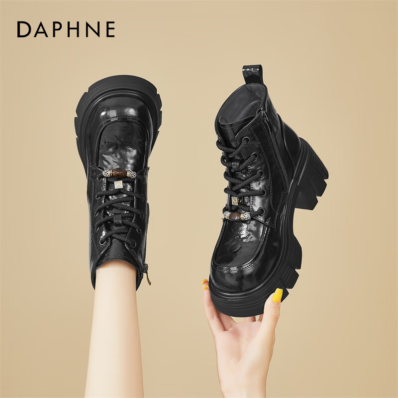 DAPHNE Women's Petite Thick-Soled Martin Boots, Fleece-Lined Leather, Lightweight British Style Fashion Versatile Ankle Boots, Black, Size 37