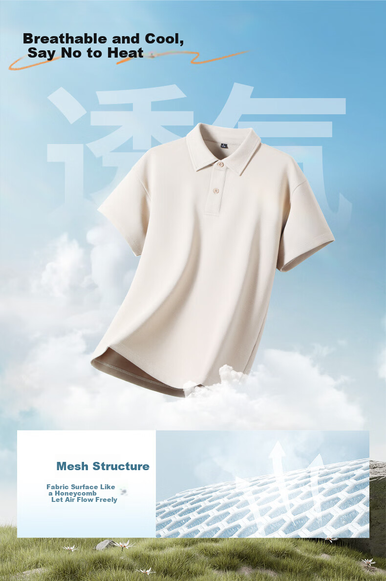 JEANSWEST LIFE Polo Shirt for Men, Short-Sleeved Waffle Texture, 2026 New Summer Style, Turn-Down Collar T-Shirt, Father's Day Gift, Half-Sleeve A 6