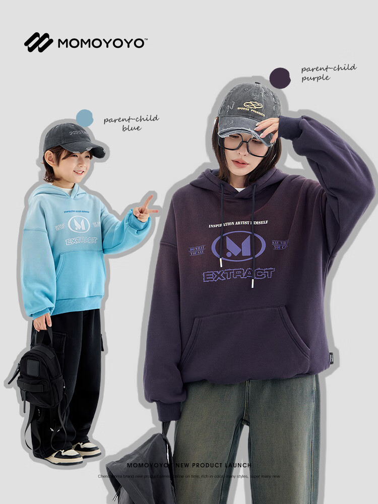 Chenchen Mom Gradient Parent-Child Gradient Color Hooded Fleece Sweatshirt 6762D 1