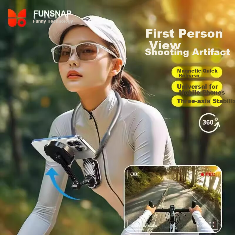 FUNSNAP Magnetic Neck Strap Phone Holder, Chest-Mounted First-Person View Stand, Outdoor Cycling Fishing Shooting Photography Handle [Magnetic Model]