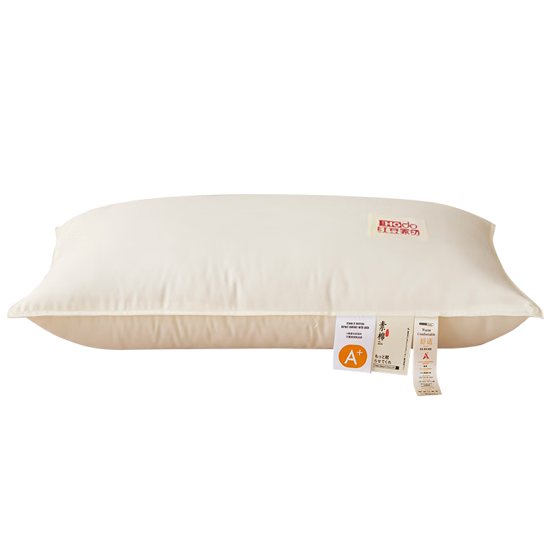 Hodo A-Type Pure Cotton Pillow, Cervical Support Pillow Core, Adult Deep Sleep Hotel Pillow Core, 48*74cm Single-Sided Low Pillow, One Piece