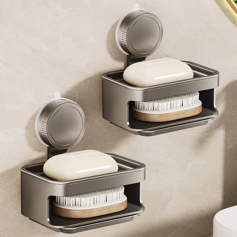 Tiger Mister Suction Cup Soap Dish Bathroom Wall-Mounted Storage Rack Soap Draining Box Soap Holder