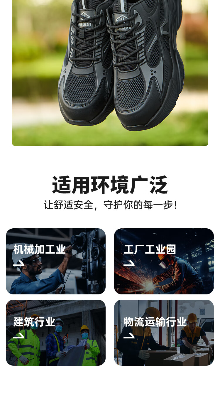 Dinggu Safety Shoes for Men, Steel Toe Anti-Smashing And Puncture-Resistant Work Boots for Construction Sites JD1573hei44 10
