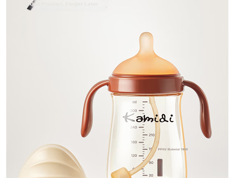 Kamidi Baby Shell PPSU Bottle for 8 Months And Above, Gravity Ball Milk Bottle for Toddlers, 330ml 35