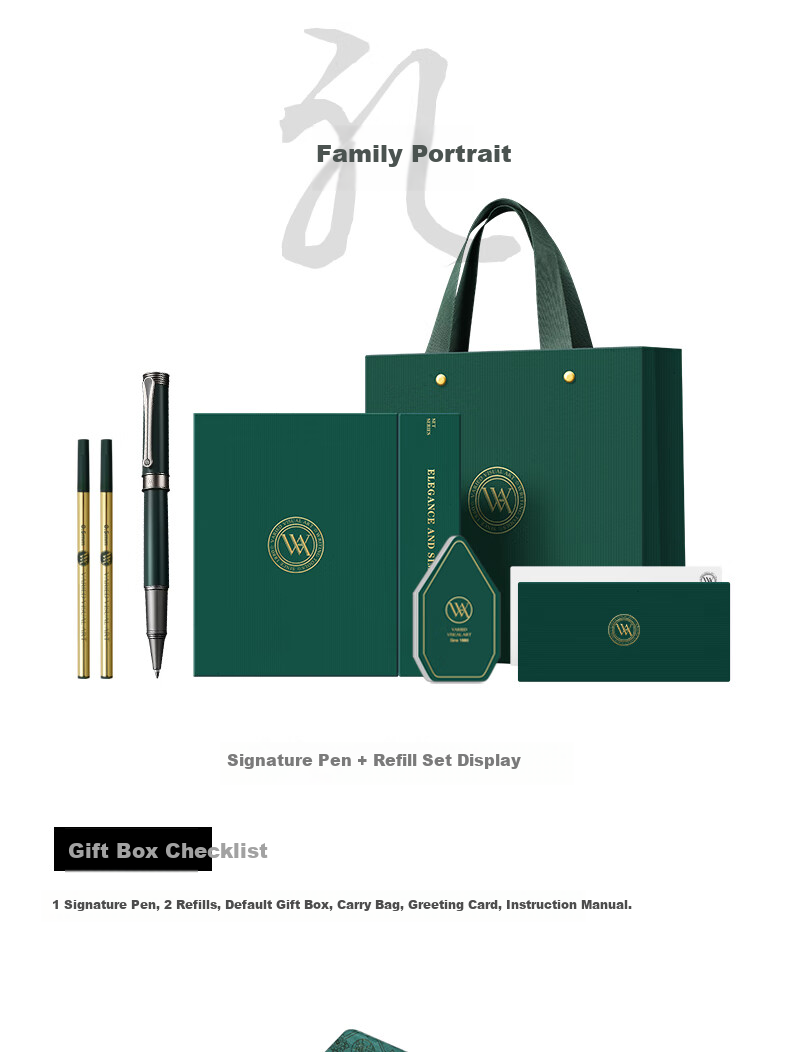 V.V.A [Mid-Autumn Festival And National Day Stationery Gift] Ballpoint Pen And Signature Pen Two-Core Set with Creative Chinese Style Gift Box, High-End Business Men's Office Anniversary Gift 9