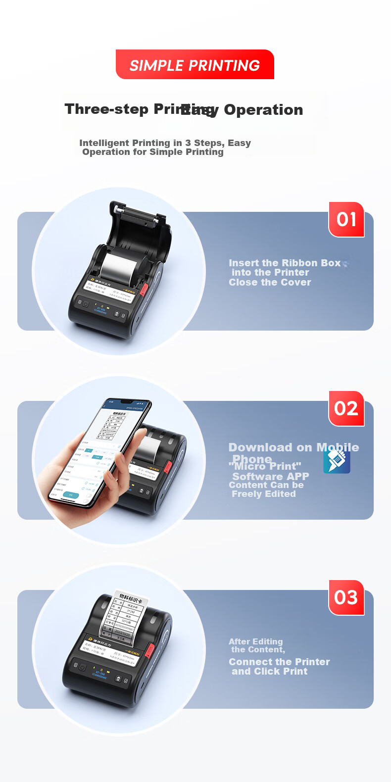 Detong DT-350 Thermal Transfer Printing Power Engineering Equipment Switch Sticker Printer, Financial Office Asset Machine Room Outdoor Sun Protection Label Machine, Comes with 1 Roll of 10*20 Yellow Labels 10