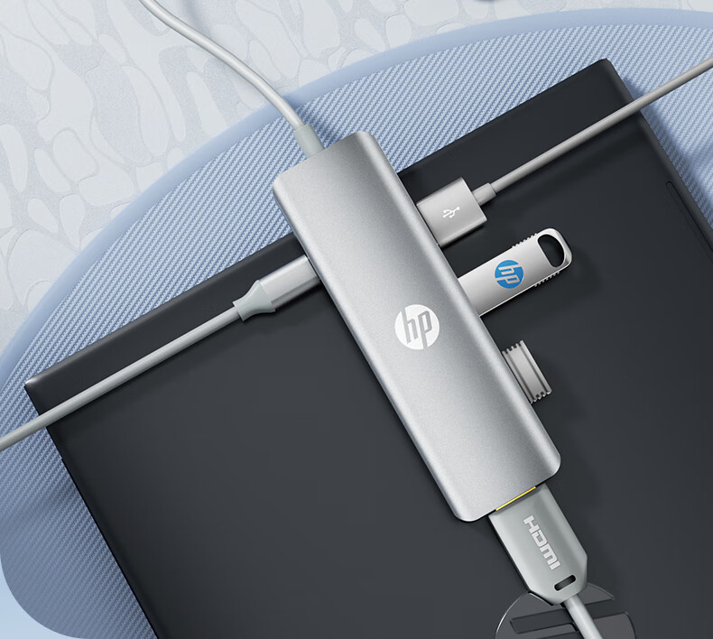 HP TypeC Expansion Dock, USB Expansion/100W Fast Charging/HDMI Extension, 4K60HZ, Compatible with Laptops, Macbook, Tablets Ipad, CT205S, Silver 2
