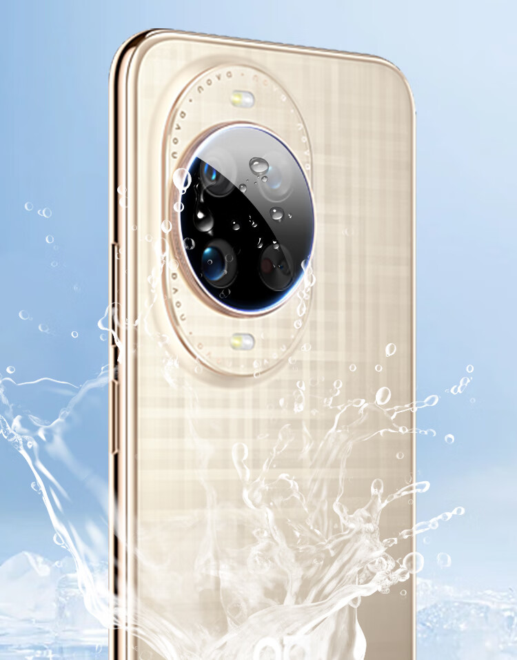 ESCASE [Instant Application Box] Camera Lens Protector for Huawei Nova 14 Ultra Rear Camera, AR Anti-Scratch Tempered Glass Film, Ultra-Thin Full Coverage Glass Film for Camera 2
