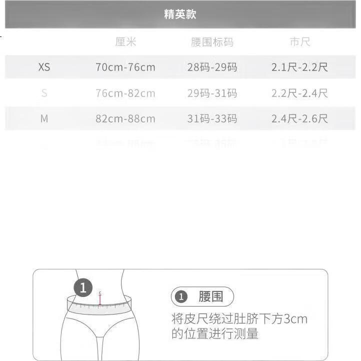 Беговая сумка Flipbelt Elite, водонепроницаемая, для мужчин и женщин, для ночного бега, фитнеса, классический черный, размер XL