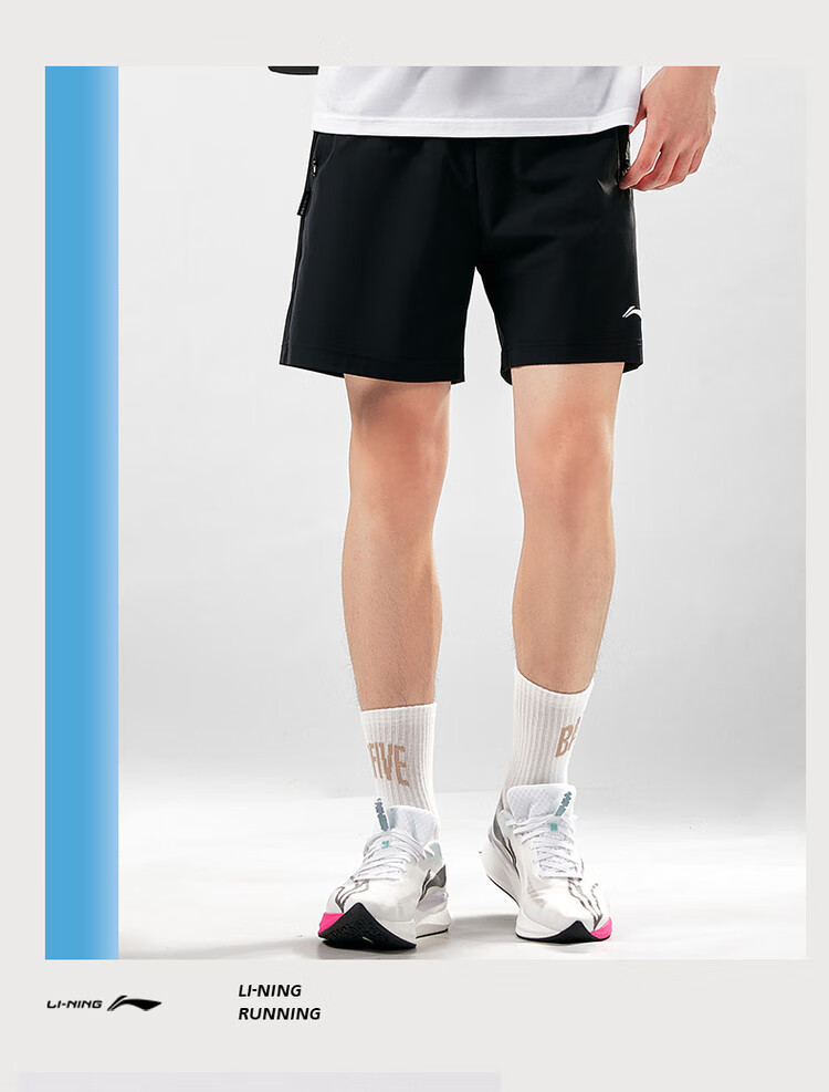 LI-NING Quick-Dry Lightweight Sports Shorts for Men and Women, Fashionable Casual Comfortable Five-Point Shorts 13