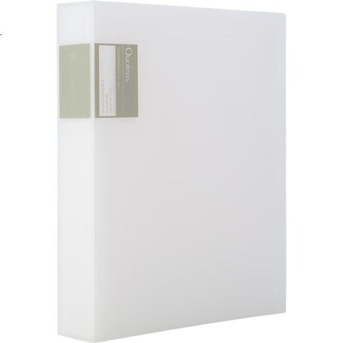 White Image 2