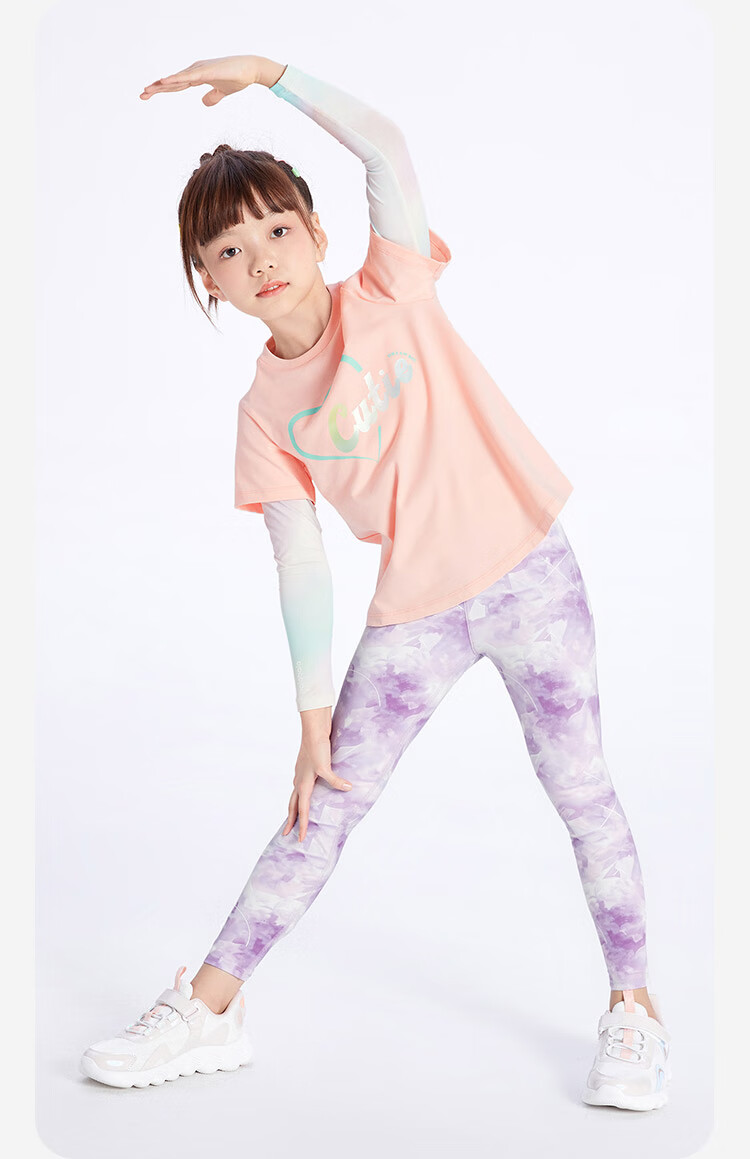 BALABALA Balaone Girls' Leggings, Children's Pants, Autumn Quick-Dry Tight-Fitting Pants, 208325123002 3