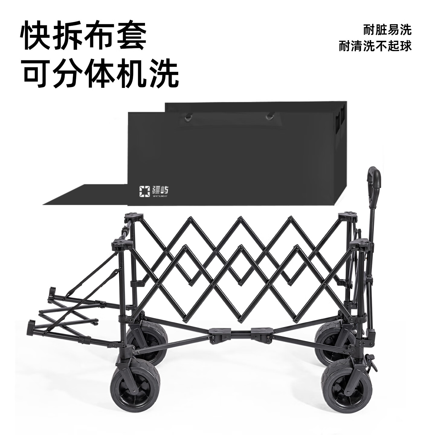 Переносная тележка для кемпинга Jiangyu, складная, для пикника, детская, складная тележка для кемпинга