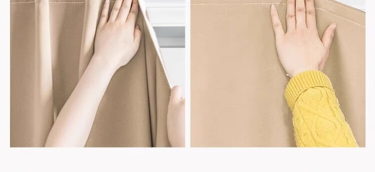 Jingxun Curtain Magic Tape, Blackout Self-Adhesive, No Drilling Installation, Light-Blocking Fabric, Sun Protection, Heat Insulation, Sunshade Curtain, 100*150cm 3