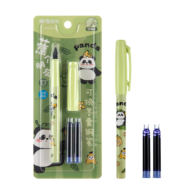 M&G Stationery EF Nib Student Fountain Pen Set (1 Pen + 2 Blue Ink Cartridges, 3.4mm) Panda Green Barrel HAFP0402 Back to School Essential