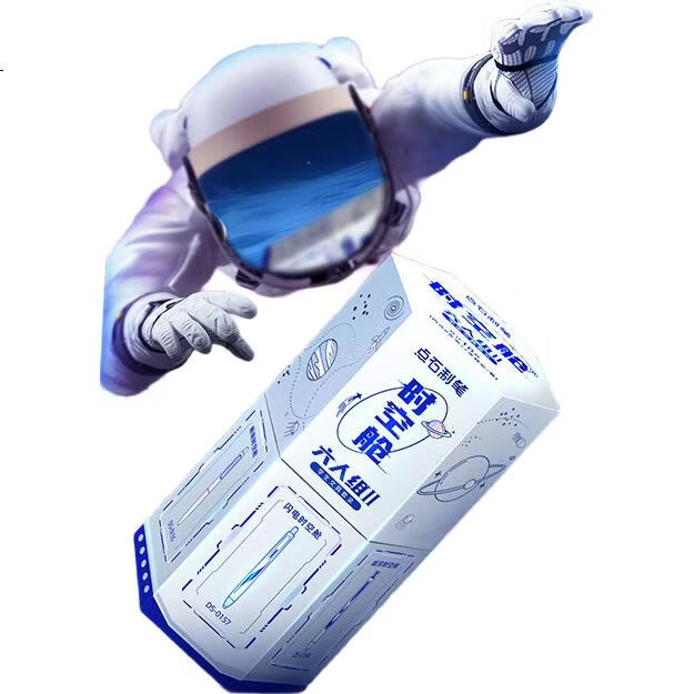 White Image 3