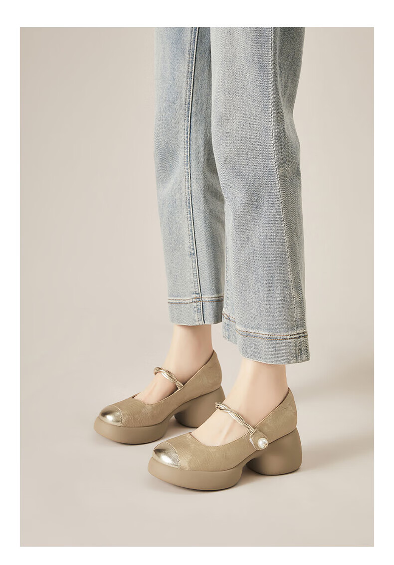 Daphne Women's Chunky Heel Mary Jane Shoes Vintage Height Increasing Comfortable Round Toe Casual Versatile Work Flats Beige Size 36 13