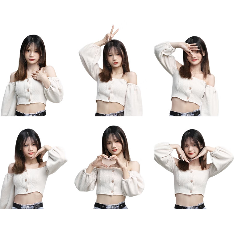White Image 1