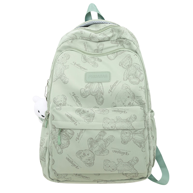 JINSHI WQ Backpack for Female Middle And High School Students, Large Capacity Double Shoulder Bag, New Travel Style, Aesthetically Pleasing Two-Piece Set, Student Backpack