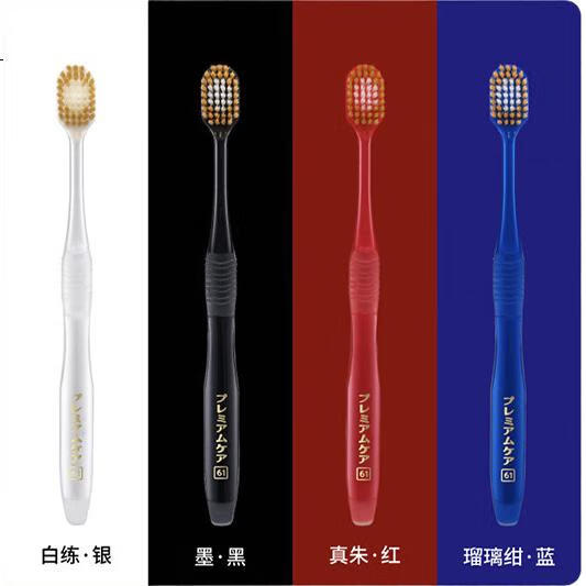Зубная щетка EBISU All-In Pro2 Pack, 48 щетинок, мягкая, для взрослых, защита десен, случайные цвета