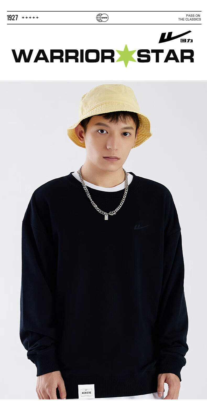 Huili Sweatshirt for Men, Spring And Autumn Trendy Loose Round Neck Long Sleeve T-Shirt, Men's Undershirt Clothing, Men's Wear, Gray, Size M 1