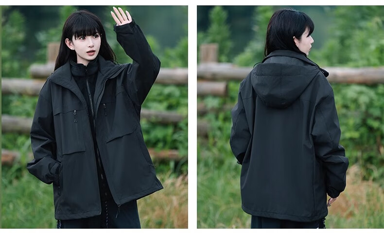 Wassup Sohot Men's Windproof And Waterproof Jacket for Spring And Autumn Outdoor Activities, Black [Single Layer] XS 2