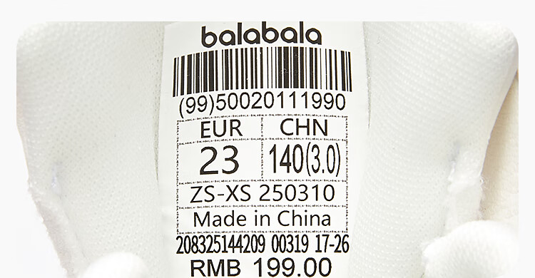 Balabala Kids Toddler Walking Shoes Baby Shoes Boys Girls Baby Shoes 2025 Autumn Winter Fleece Lined Sports Shoes 5