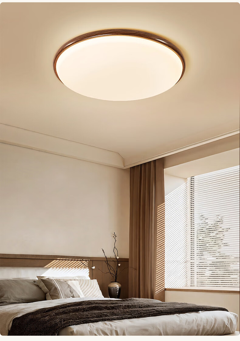 Huashuozhaoming American Walnut Wood, Vintage French Style Bedroom Ceiling Light, Modern Minimalist Round Design, Three-Color Adjustable Lighting 25