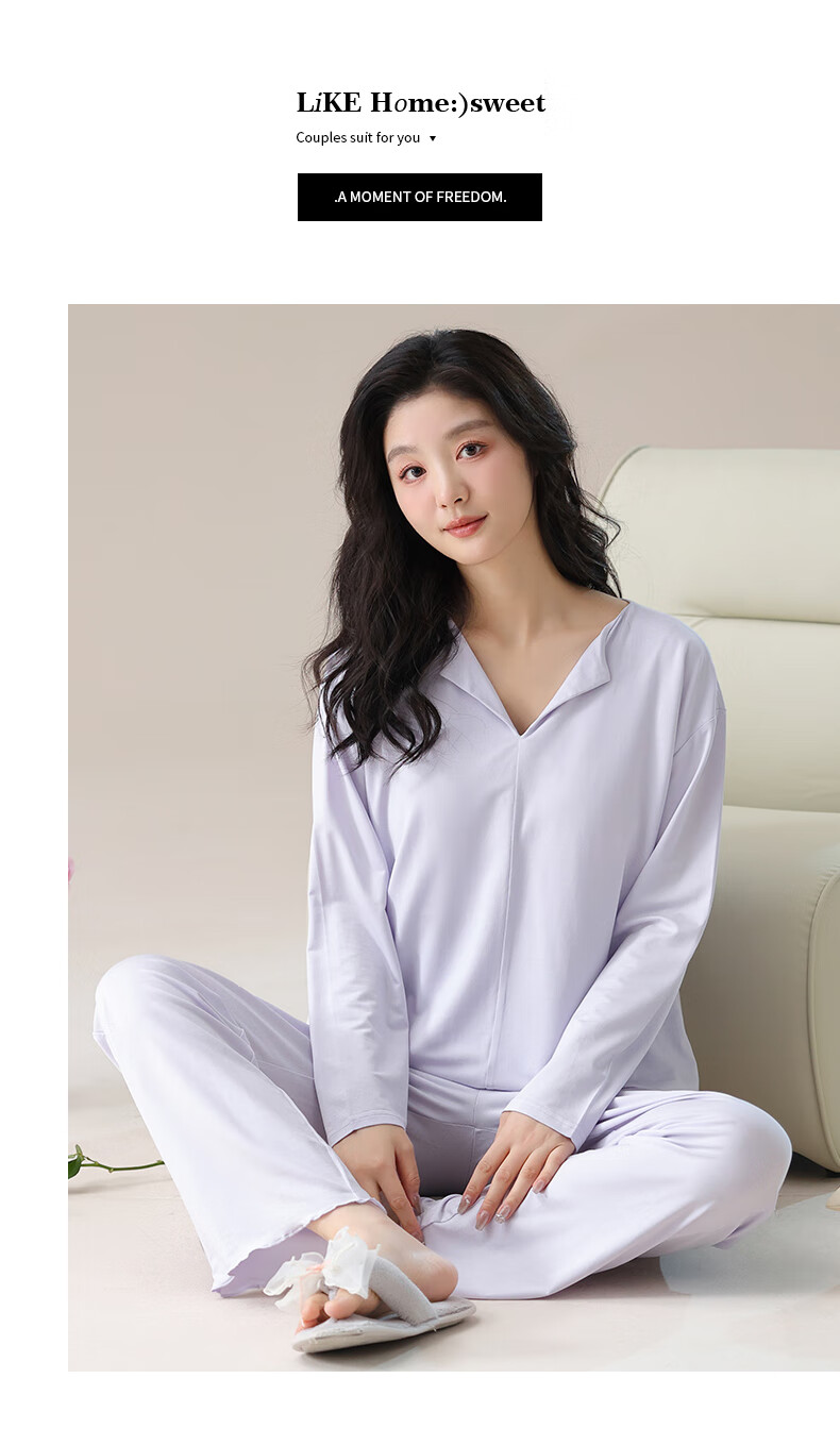 Yalu Women's Pajamas with Built-In Bra Pads, Autumn Long-Sleeve Long Pants, Loose-Fitting Pullover Loungewear, Comfortable And Suitable for Outdoor Wear 2