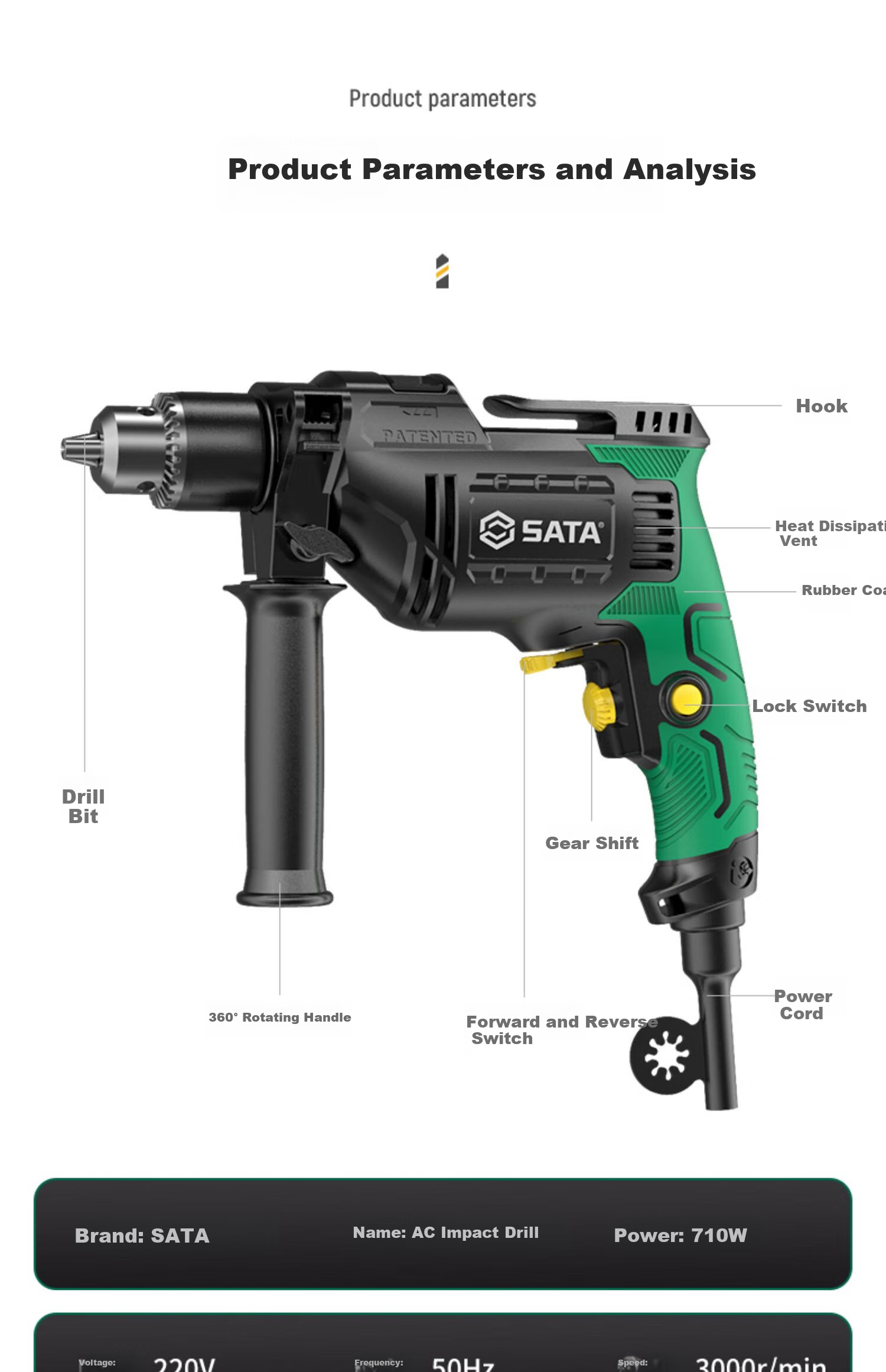 Shida (SATA) Impact Drill, Household Electric Drill, Electric Screwdriver, Multi-Functional, High-Power Handheld Drill, D05706 Standard Configuratio 18