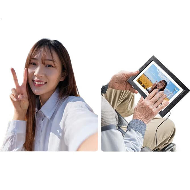 White Image 1