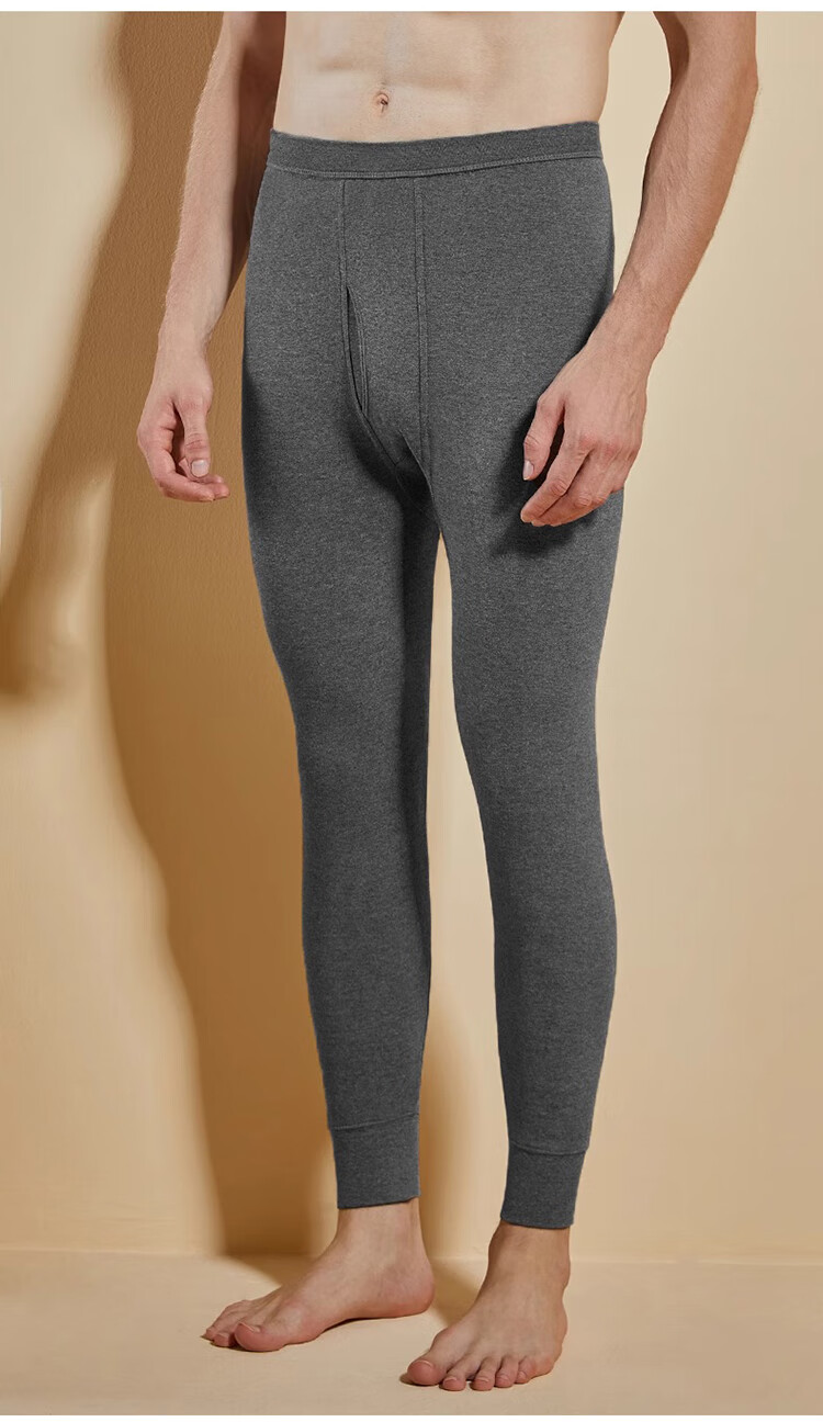 Dushiliren Men's Autumn Long Johns, Pure Cotton 10A Antibacterial Cotton Thermal Underwear, Thin Base Layer Pants for Winter Wear 12