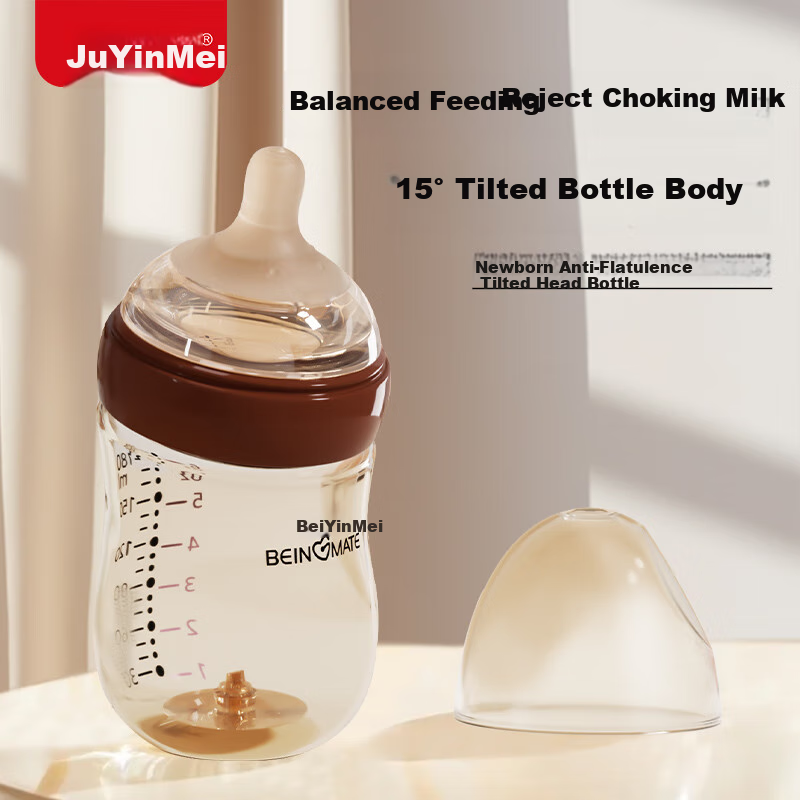 Beingmate Newborn Anti-Colic Bottle, 0-3 Months, PPSU Breast-Like Wide Neck, Off-Center Nipple, for Premature Babies And Infants