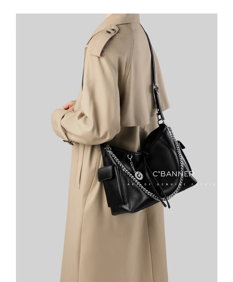 C.BANNER Leather Handbag, Women's Crossbody Bag, Large Capacity Chain Shoulder Tote, Brand Birthday Gift for Girlfriend on May 20 2