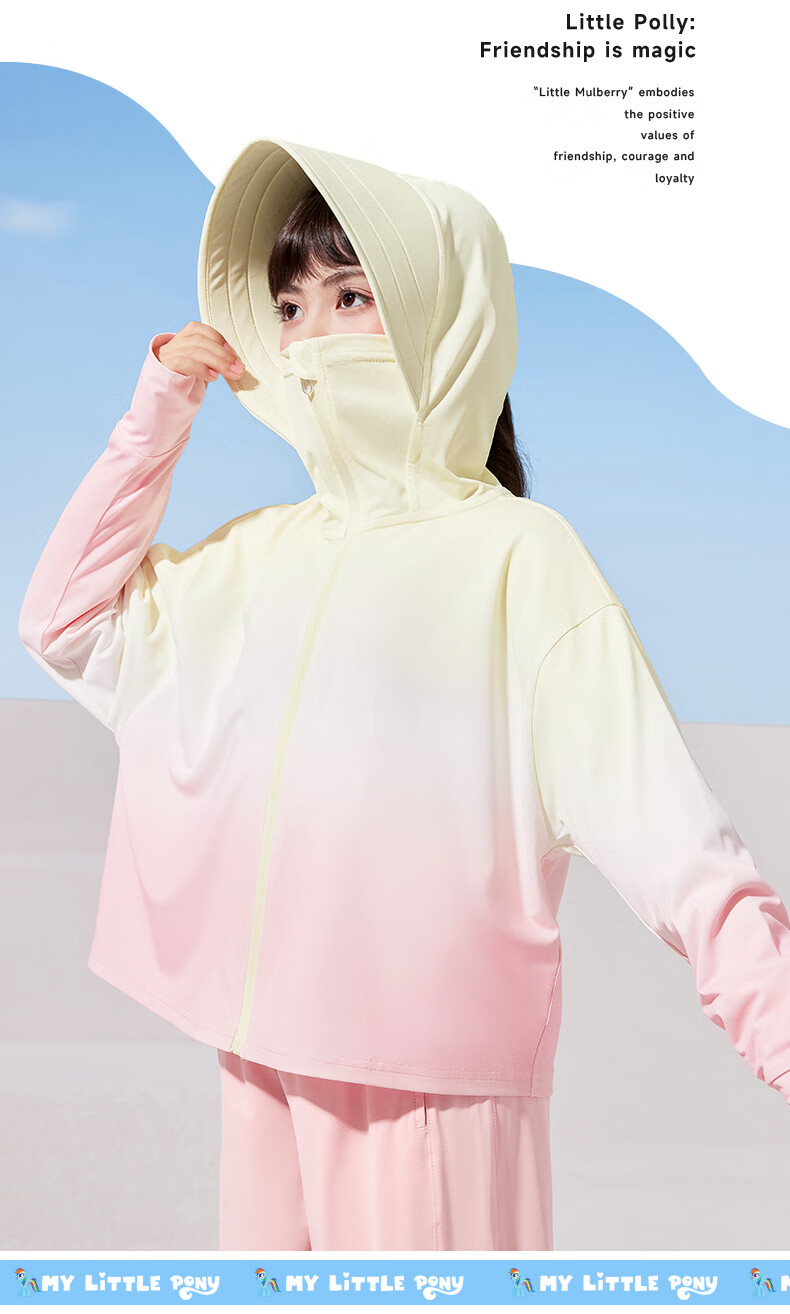 My Little Pony Girls' Summer UV Protection Gradient Outdoor Sun Protection Jacket Purple Gradient Size 120 17