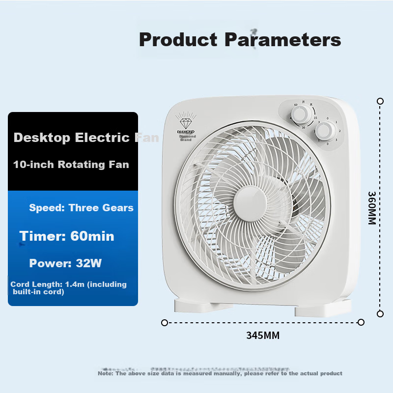 Zuanshipai Electric Fan, Desktop Page Fan, Home Small Desk Fan, Hongyun Fan, Dormitory Table Fan, Desktop Mini Fan, Student Bed Fan with Timer, Electric Fan KCY25-T3