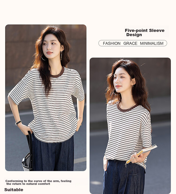 Demana [Leisure Style] Summer Simple Retro Striped Five-Sleeve Loose Fit Slimming Women's T-Shirt 5