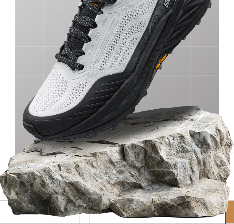 361° Men's Sports Shoes, Breathable Yushan 3 Outdoor Hiking Shock-Absorbing Wear-Resistant Running Shoes for Spring And Summer, Model 672532214-1 11