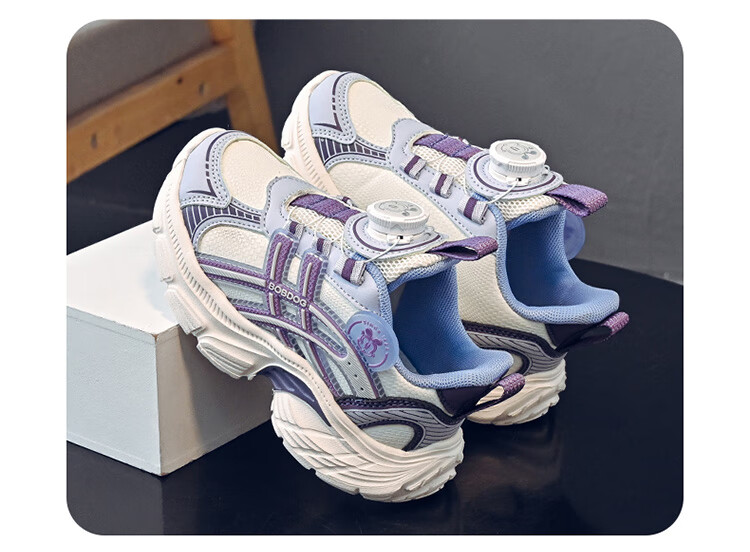 BOBDOG Girls' Autumn Casual Dad Sneakers Soft Sole Lightweight Kids Sports Shoes 101553076 Light Purple/Dark Purple Size 34 5