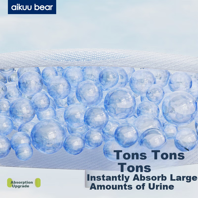 Подгузники-трусики AIKUUBEAR Ultra-Thin 5XL, 72 шт. для детей от 16 до 24 месяцев, вес 15-22 кг, дышащие, ультратонкие