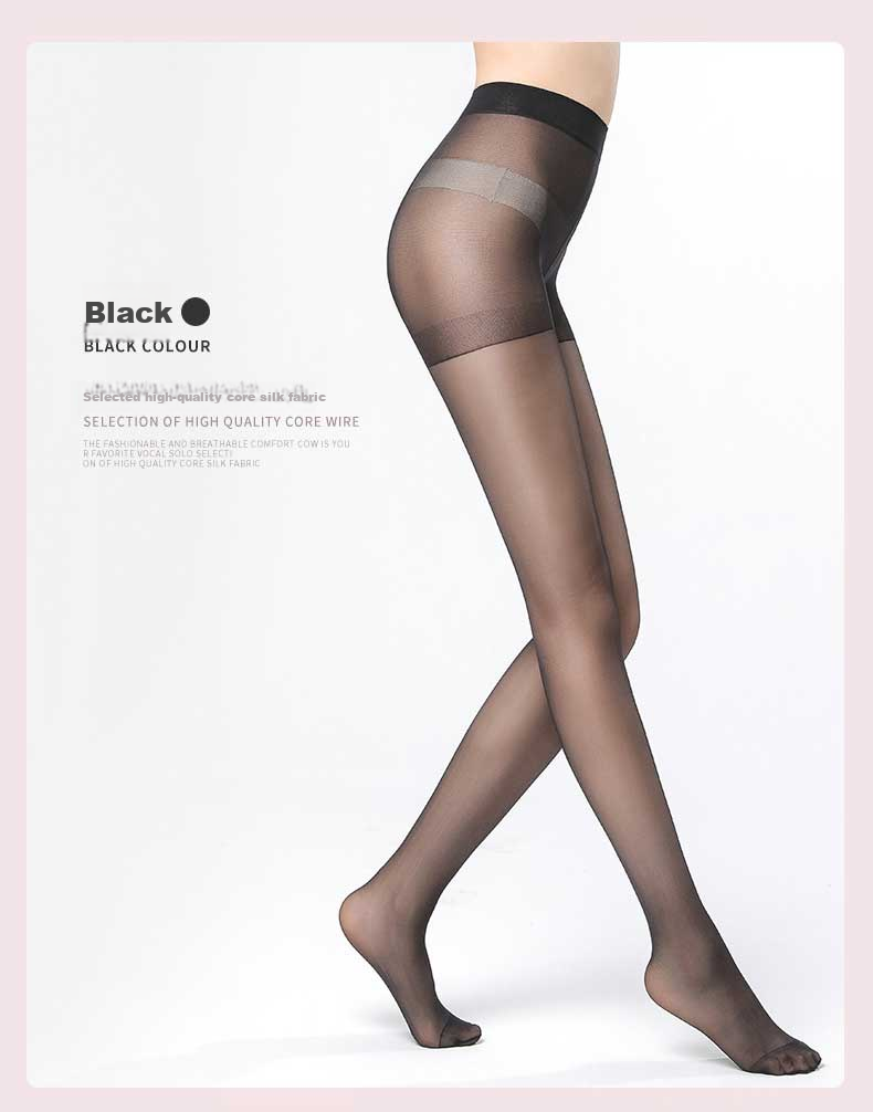 LangSha Ultra-Thin Pantyhose for Women with Added Crotch, Elastic, Sexy, Durable, Flesh-Colored, Bare-Leg Base Layer Stockings 12