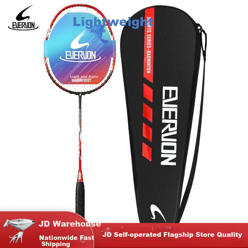 EVERVON Badminton Racket, Single Racket, Full Carbon Fiber, 3U Ultra-Light, Durable, for Adults And Children, Students, EYQT-990, China Red